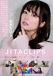 JITACLIPS {򂿂͂