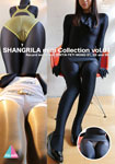 SHANGRILA mini Collectuon Vol.01