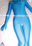 SHANGRILA mini Collection Vol.02