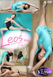 Leos Plus no.1