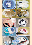 Sports under shorts Vol.5