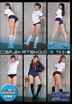 COSPLEX ANNEX-DVD 19(Bloomers case)