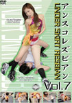 Under skirt Lesbian Vol.7