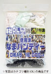 使用済み なまパンティ OL 10枚入り