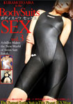 Bodysuits Sex vol.3