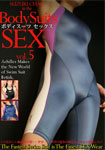 Bodysuits Sex vol.5