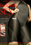 Bodysuits Sex vol.7