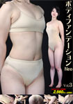 Body foundation Neo Vol.3