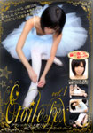 Etoile SEX  vol.1 Classical Ballet for 10 years! Ballerina