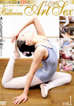 With 12 Years of Ballet Experience! A Good-looking Ballerina Yuri-san(pseudonym)'s Ballerina Art Sex