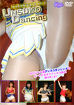 Under skirt Dancing Vol.3