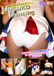 UNSUKO Dancing アンスコダンシング Vol.5