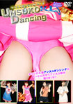 Under skirt Dancing Vol.9