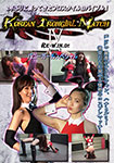 KOREAN IRONGIRL MATCH Ⅳ Re-W.in.D! Episode.2