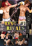 RING RIVALS #1