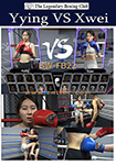 Yying VS Xwei