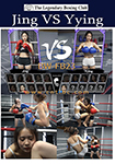 Jing VS Yying