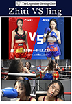 Zhiti VS Jing