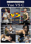 Yue VS C
