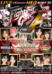Fighting Girls Volume.4 2012.5.5 QueenOfAkihabara-OpeningMatch-
