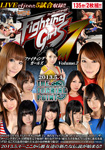 Fighting Girls Volume.7 2013.5.4 THE TURNING POINT