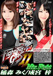 Fighting Girls 11 Mixfight, Miku Inamori / Azusa Narimiya
