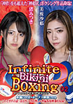 Infinite Bikini Boxing 02