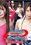 Infinite Girls Wrestling 02