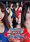 Infinite Girls Wrestling 04