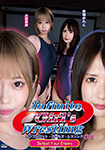 Infinite Girl’s Wrestring 08