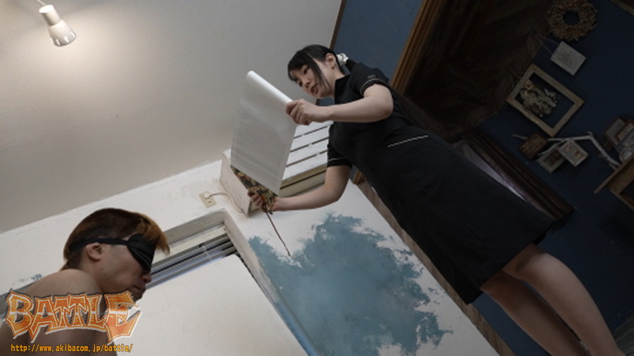 ザ・リンチパラダイス