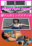 Hitomi Rin's mix match