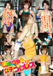 Miracle Woman Wrestling Vol.8