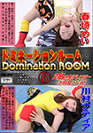 Domination Room 6