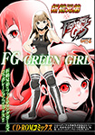 FG GREEN GIRL