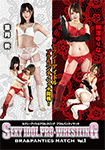 Sexy Idol Pro LesbiaSexy Idol Wrestling Bra & Panty Match VOL.1n Ring Cosplay Style ~ Sailor Pink vs Sailor Blue ~