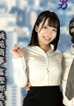 Manager Togashi and female employees' mixed wrestling match - Company Edition - Volume 1