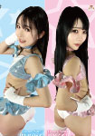 セクシーアイドル Wスター☆☆ 皆月ひかる&涼花くるみ