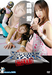 Wrestle beauty stars MIXED I