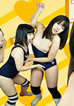 セクシーアイドルプロレズリング コスプレスタイル ～女子〇生3種の神衣編～ 8時限目