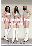 【期間限定販売】This is What I am. 2022年3月19日