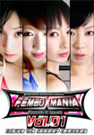 FEMBOXMANIA Vol.01