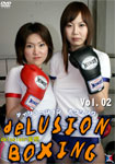 Delusion Boxing Vol.02