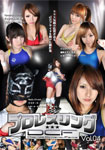 Pro-wrestling DCF 4