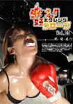 ダイナミック女子ボクシンググローブ Vol.03