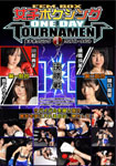 【特16】女子ボクシング ワンデイトーナメント1