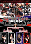 BATTLE FUCK ONE DAY TOURNAMENT 1