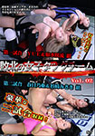 Pro-wrestling tag team Domination match Vol.02