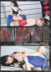 Humiliation Wrestle Vol.5