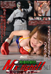 Mixed martial art match!! -Raping loser match- Vol.1